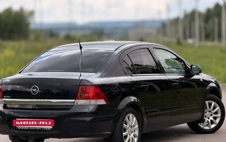 Opel Astra H, 2014 год, 850 000 рублей, 12 фотография