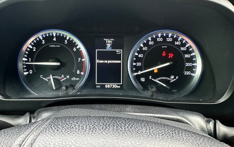 Toyota Highlander III, 2014 год, 2 700 000 рублей, 10 фотография