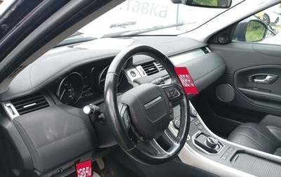 Land Rover Range Rover Evoque II, 2018 год, 1 323 000 рублей, 1 фотография
