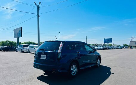 Honda Stream II, 2010 год, 1 129 000 рублей, 6 фотография