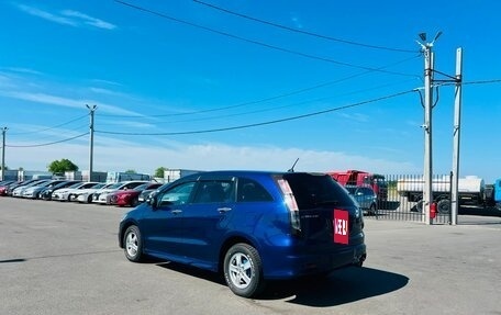 Honda Stream II, 2010 год, 1 129 000 рублей, 4 фотография