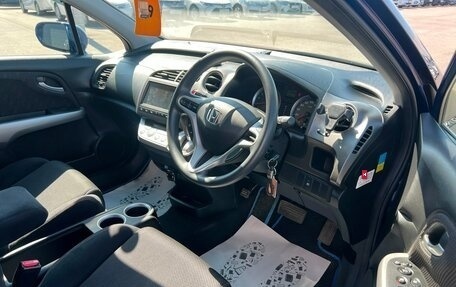 Honda Stream II, 2010 год, 1 129 000 рублей, 10 фотография