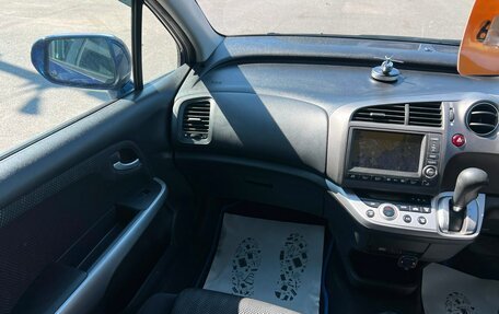 Honda Stream II, 2010 год, 1 129 000 рублей, 14 фотография