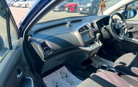 Honda Stream II, 2010 год, 1 129 000 рублей, 12 фотография