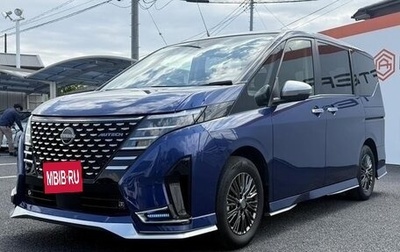 Nissan Serena, 2023 год, 2 500 000 рублей, 1 фотография