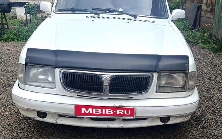 ГАЗ 3110 «Волга», 2001 год, 110 000 рублей, 1 фотография
