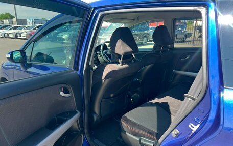 Honda Stream II, 2010 год, 1 129 000 рублей, 19 фотография