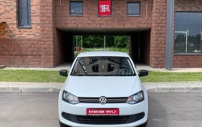 Volkswagen Polo VI (EU Market), 2014 год, 899 900 рублей, 1 фотография