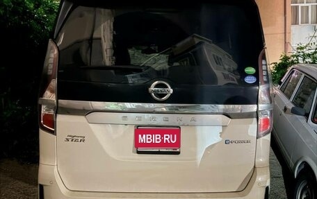 Nissan Serena IV, 2019 год, 2 500 000 рублей, 1 фотография
