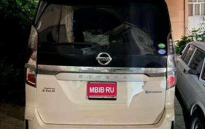 Nissan Serena IV, 2019 год, 2 500 000 рублей, 1 фотография