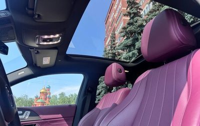 Mercedes-Benz GLE Coupe, 2019 год, 8 500 000 рублей, 1 фотография
