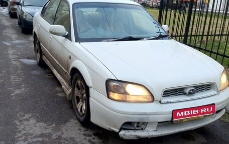 Subaru Legacy III, 2000 год, 200 000 рублей, 1 фотография