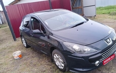 Peugeot 307 I, 2006 год, 250 000 рублей, 1 фотография