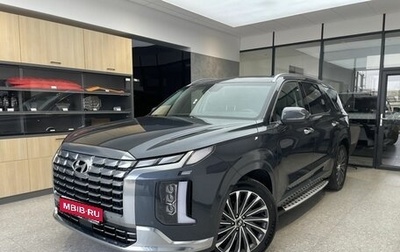 Hyundai Palisade I, 2022 год, 5 550 000 рублей, 1 фотография