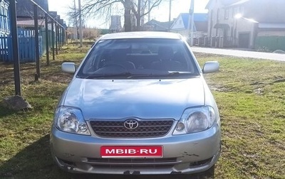 Toyota Corolla, 2001 год, 1 фотография