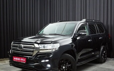 Toyota Land Cruiser 200, 2016 год, 7 000 000 рублей, 1 фотография