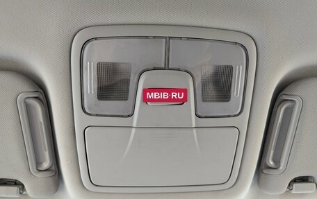 Hyundai ix35 I рестайлинг, 2011 год, 888 000 рублей, 24 фотография