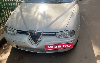 Alfa Romeo 156 I рестайлинг 1, 2001 год, 130 000 рублей, 1 фотография