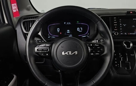 KIA Ray, 2023 год, 1 249 222 рублей, 10 фотография
