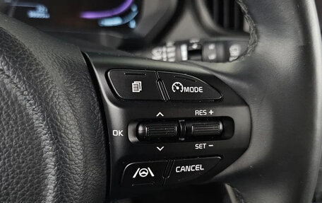 KIA Ray, 2023 год, 1 249 222 рублей, 19 фотография