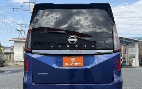 Nissan Serena, 2023 год, 2 500 000 рублей, 5 фотография
