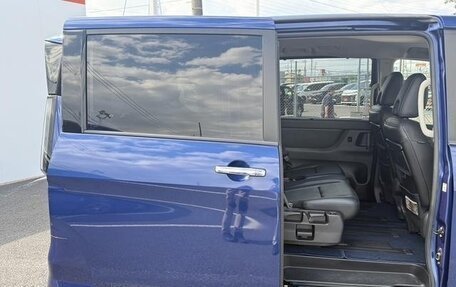 Nissan Serena, 2023 год, 2 500 000 рублей, 16 фотография