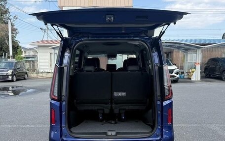 Nissan Serena, 2023 год, 2 500 000 рублей, 17 фотография