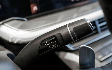 Haval F7x, 2026 год, 3 959 010 рублей, 21 фотография