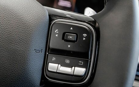 Haval F7x, 2026 год, 3 959 010 рублей, 25 фотография