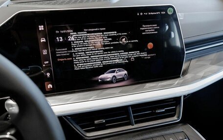 Haval F7x, 2026 год, 3 959 010 рублей, 22 фотография