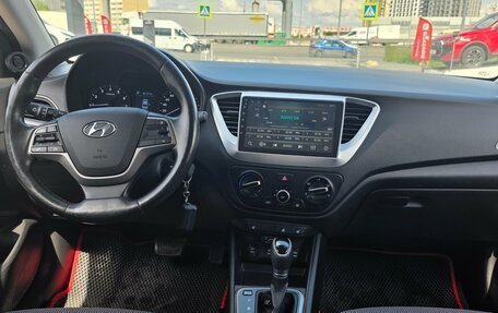 Hyundai Solaris II рестайлинг, 2018 год, 1 225 000 рублей, 8 фотография