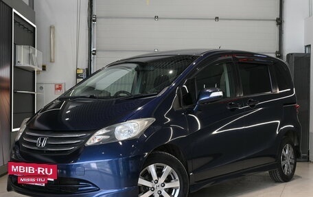 Honda Freed I, 2008 год, 989 000 рублей, 3 фотография
