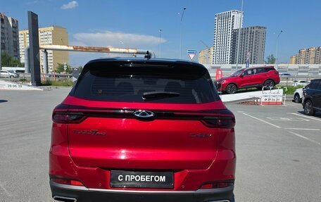 Chery Tiggo 7 Pro, 2021 год, 1 530 000 рублей, 5 фотография