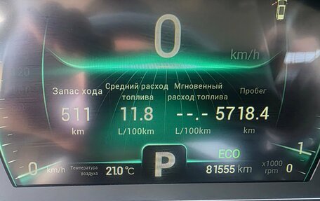 Chery Tiggo 7 Pro, 2021 год, 1 530 000 рублей, 12 фотография