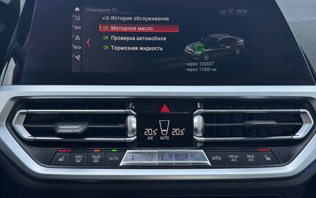 BMW 3 серия, 2019 год, 3 250 000 рублей, 16 фотография
