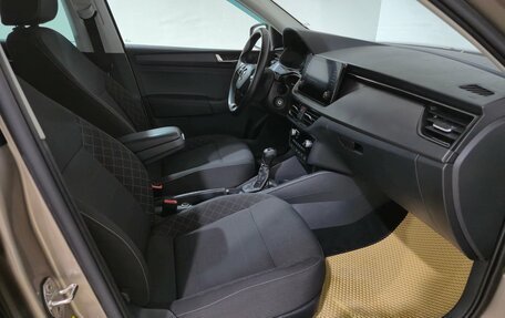 Skoda Rapid II, 2020 год, 1 485 000 рублей, 16 фотография