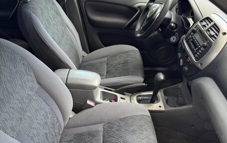 Toyota RAV4, 2001 год, 455 000 рублей, 12 фотография