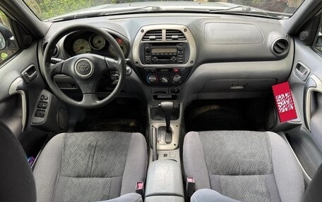 Toyota RAV4, 2001 год, 455 000 рублей, 8 фотография