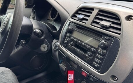 Toyota RAV4, 2001 год, 455 000 рублей, 11 фотография