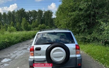 Toyota RAV4, 2001 год, 455 000 рублей, 6 фотография