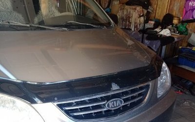 KIA Carens I (RS), 2004 год, 350 000 рублей, 1 фотография