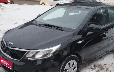 KIA Rio III рестайлинг, 2015 год, 1 050 000 рублей, 1 фотография