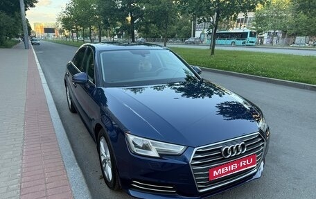 Audi A4, 2015 год, 2 000 000 рублей, 1 фотография