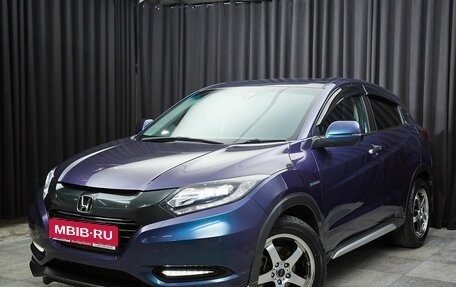 Honda Vezel, 2014 год, 1 490 000 рублей, 1 фотография