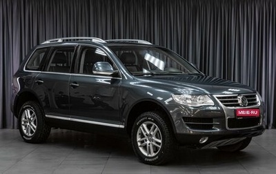 Volkswagen Touareg III, 2008 год, 1 299 000 рублей, 1 фотография