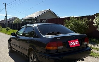 Honda Civic VII, 1998 год, 230 000 рублей, 1 фотография