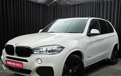BMW X5, 2016 год, 3 717 000 рублей, 1 фотография