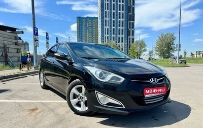 Hyundai i40 I рестайлинг, 2013 год, 1 100 000 рублей, 1 фотография