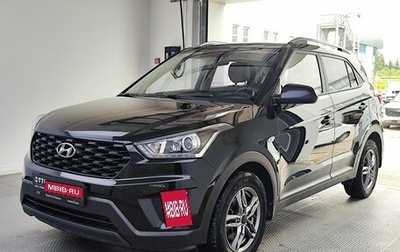 Hyundai Creta I рестайлинг, 2020 год, 2 350 000 рублей, 1 фотография