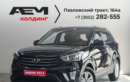 Hyundai Creta I рестайлинг, 2018 год, 1 920 000 рублей, 1 фотография